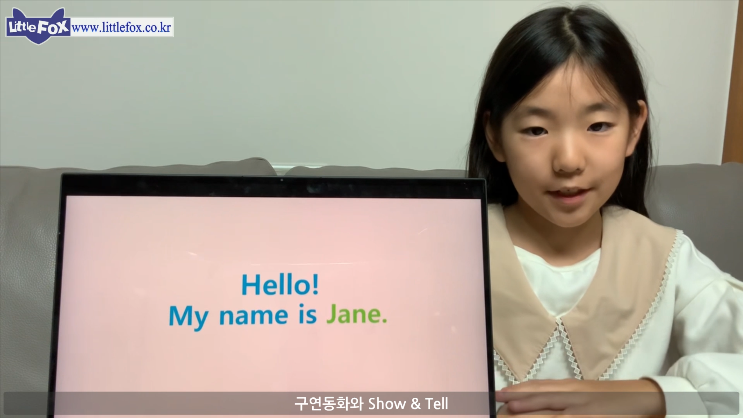 Jane2015