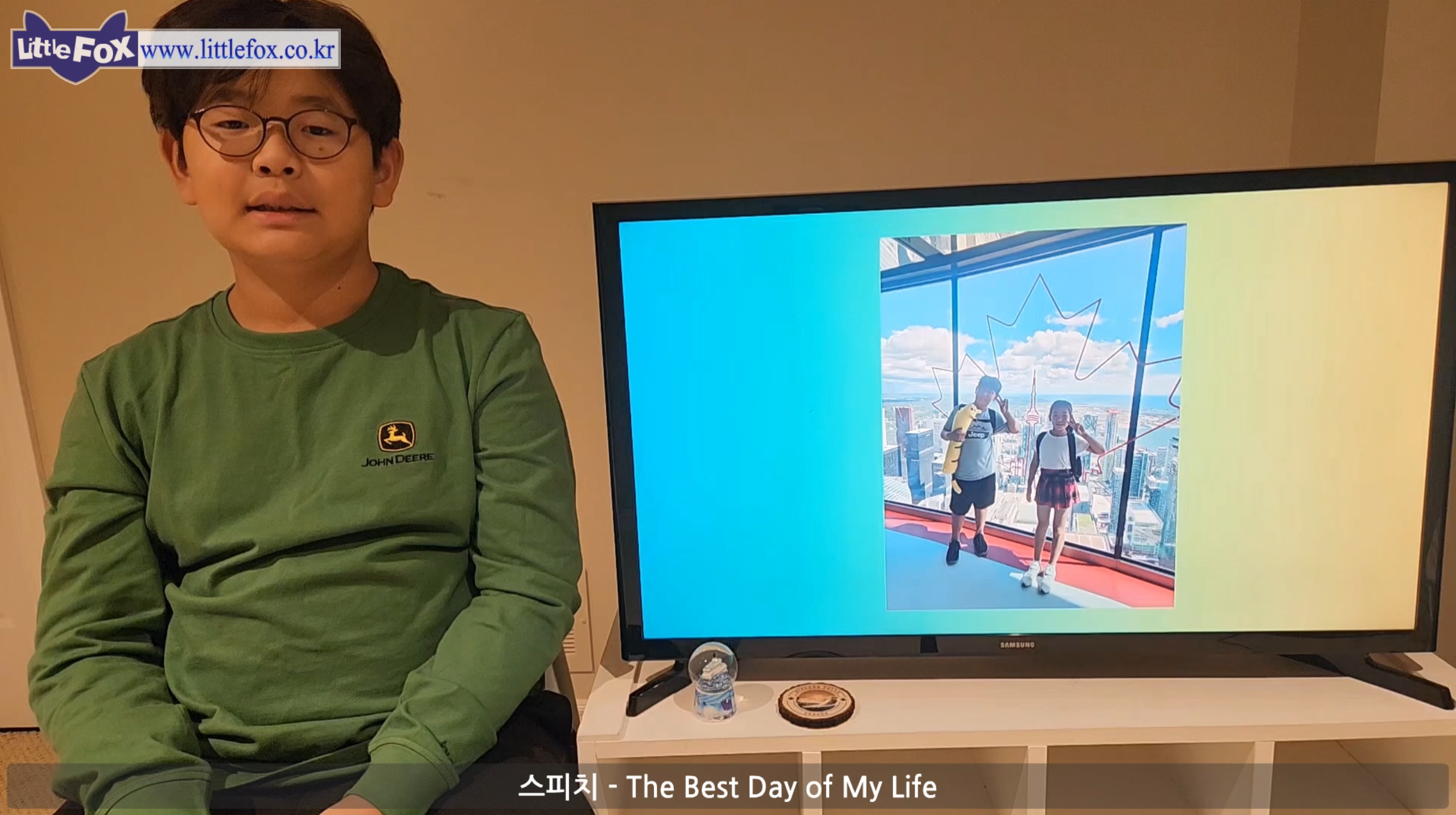 나는야999999단계