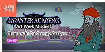 3위 - Monster Academy, Art Week Mischief 6