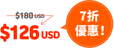 $180 USD -> $126 USD(SAVE 30%)